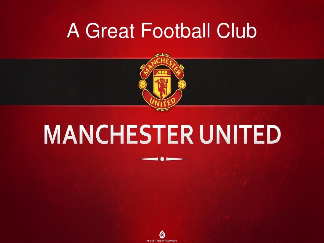 球界的深厚 球界的深厚